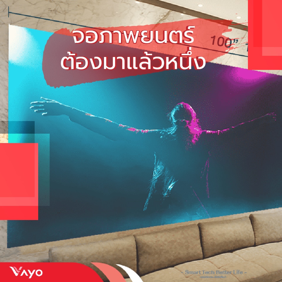VY CT06-01